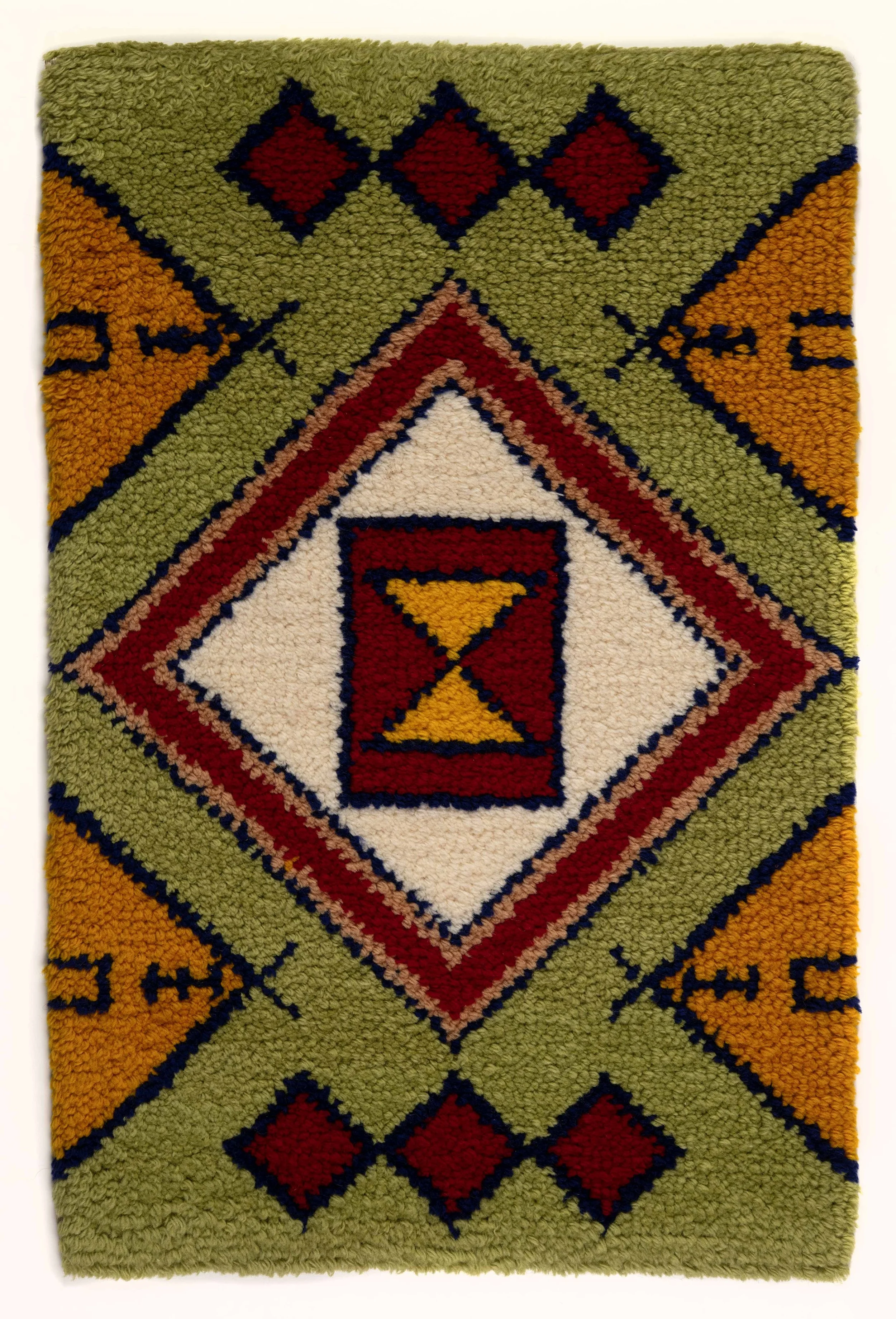 04_THS-ISNANA_Rug_67059H_creditDaveBrown.jpg